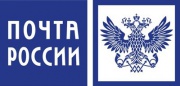 Почта России установила специальный график работы в связи с Днем России